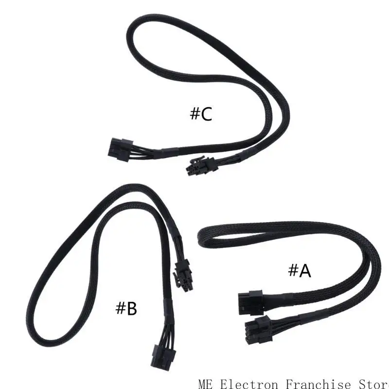 T5ea 8pin a 8pin (6+2) alimentação 18awg para AGK750 RM650X RM750X RM850X RM1000X