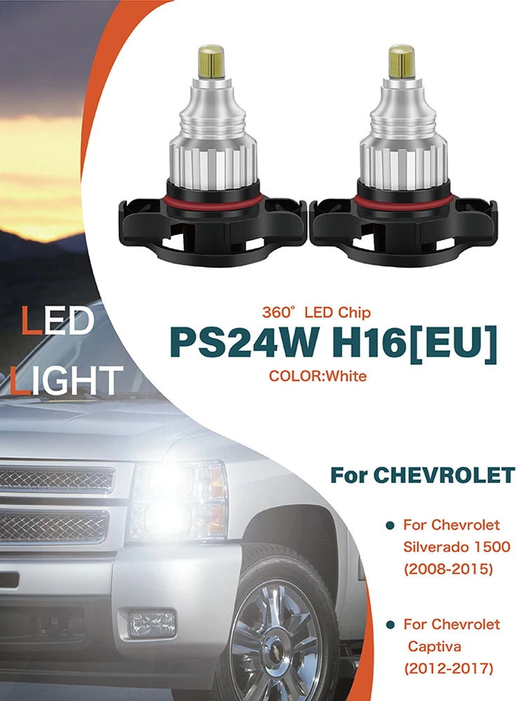 

2Pcs/Set Auto Car LED Light Bulb Fog Lamp PS24W H16(EU) 5201 5202 For Chevrolet Silverado 1500 (2008-2015) Captiva (2012-2017)