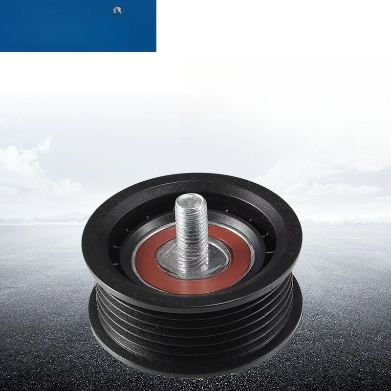 

Подходит для Hyundai 2528725000, 25287-25010, автомобильный натяжитель, натяжитель.