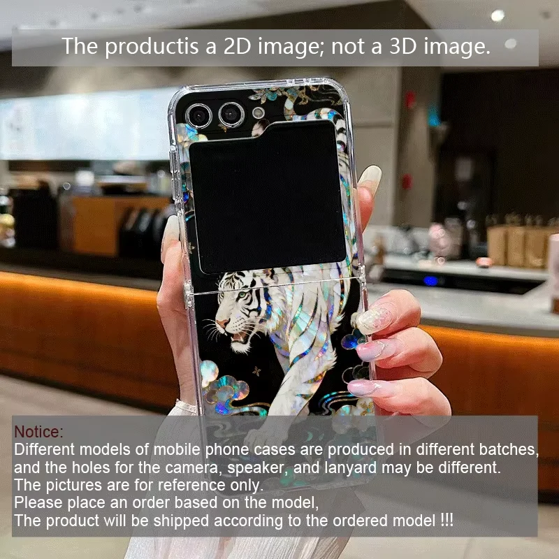 Stylish Tiger Dragon Marble Texture Phone Case for Samsung Galaxy Z Flip 7 Flip 6 5 4 3 5G Folding Cover for Z Flip7 Flip5 Shell view 2