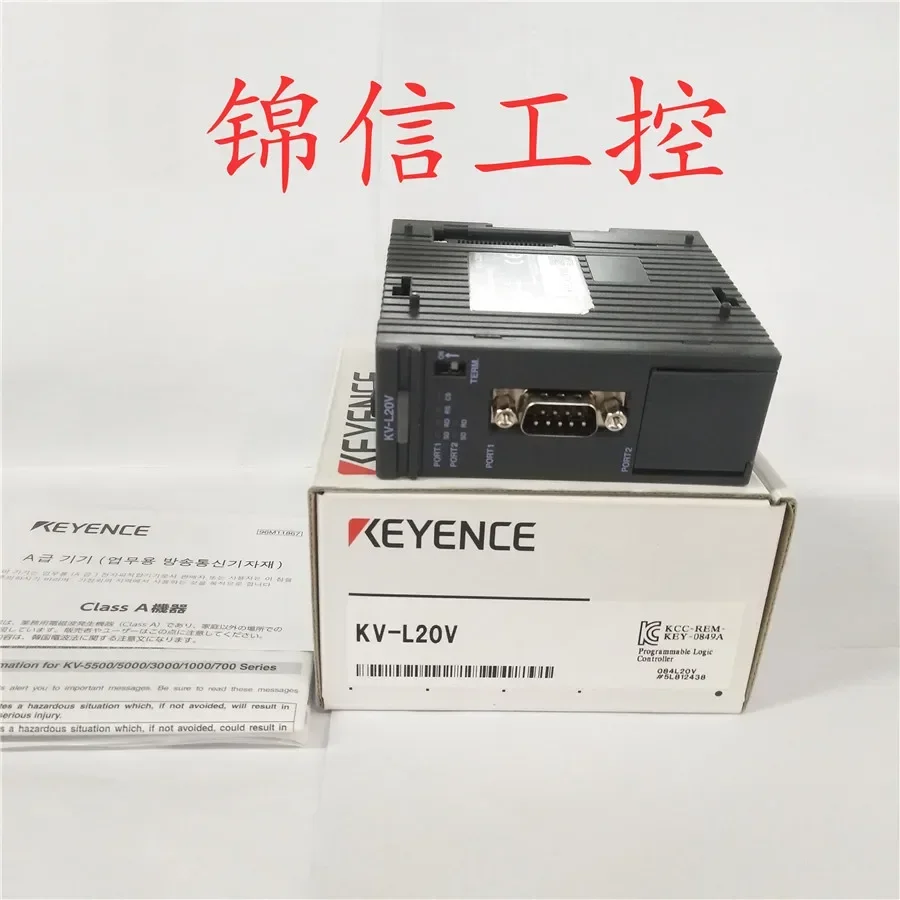 KV-L20V  100% new and original
