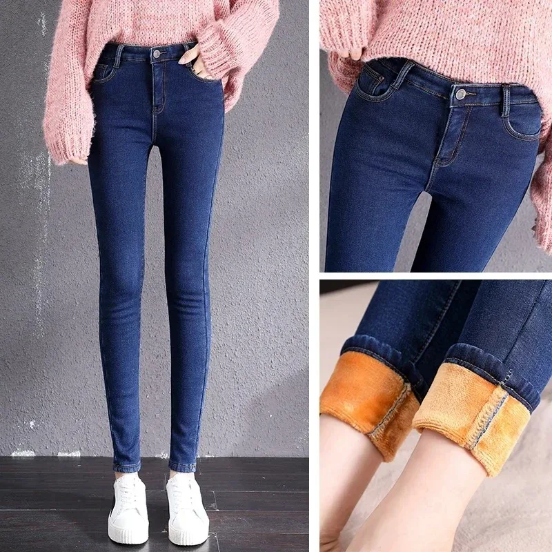 winter warm thick fleece woman's jeans with high waist pants woman mom jeans women's jeans for women jean femme clothe black
