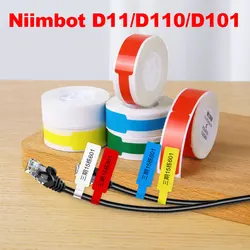 Niimbot-ミニ粘着ラベル,PCB印刷用,防水および耐油性ラベル,引っかき傷防止,d11,d110,d101用