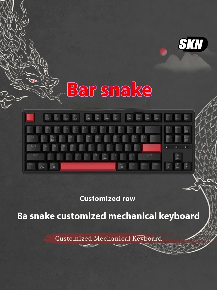 

Skn Mechanical Keyboard Gasket Structure Customized Wireless Three-Mode Single-Mode Wired 87-Key Rgb Hot-Swappable