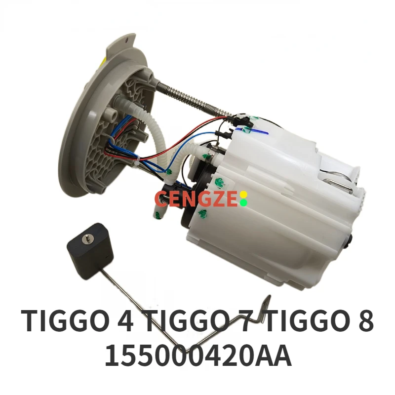 155000420AA CHERY TIGGO 4 7 8 Fuel Pump Assembly Gasoline Pump Special For Models After 2020