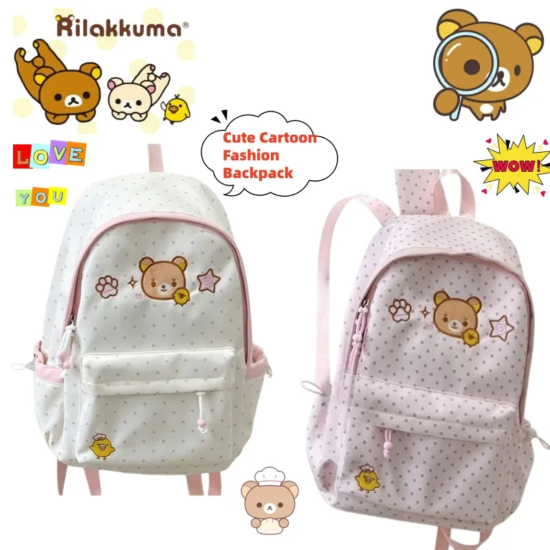 Cute Rilakkuma Polka Dot Backpack New Cartoon Design Large Capacity Fashionable and Good-looking Kawaii Backpack Bear Embroidery