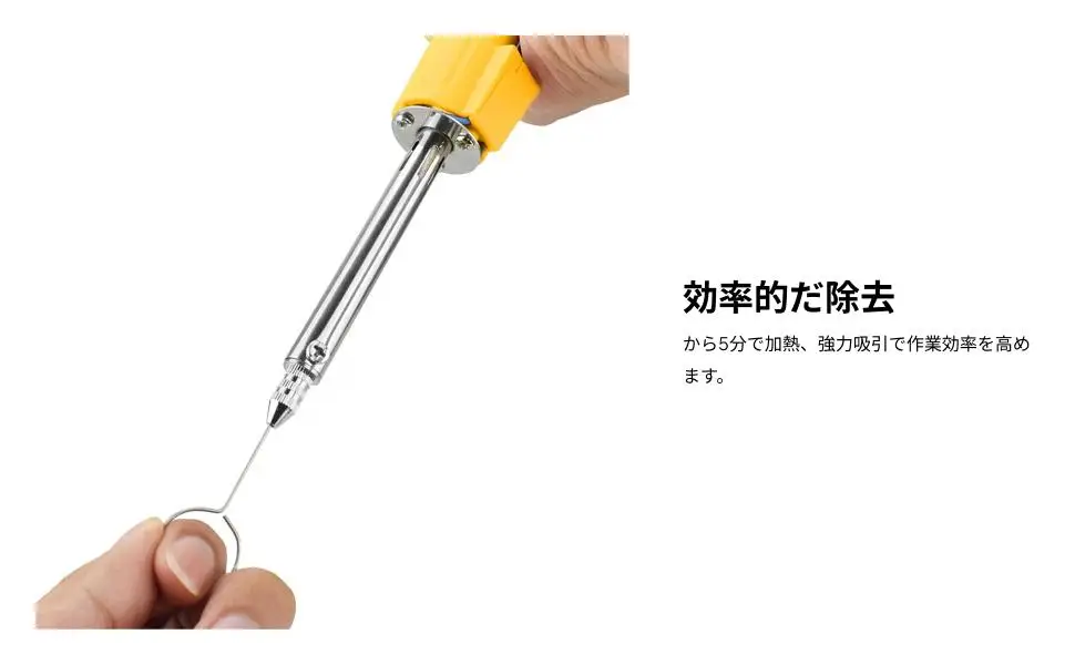 Electric Desoldering Tool Repair Solder Removal Tool for Home DIY Hobby