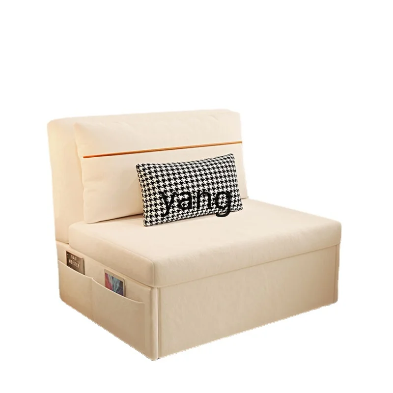 Yjq Small Sofa Bed Foldable Single Dual-Use Small Apartment Office Study Telescopic Bed