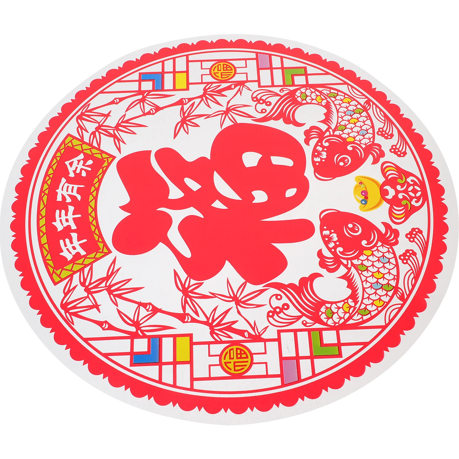 20Pcs Fu Window Clings Static Removable Chinese New Year Stickers Spring Festival Glass Door Decals Bright Colorful New Year