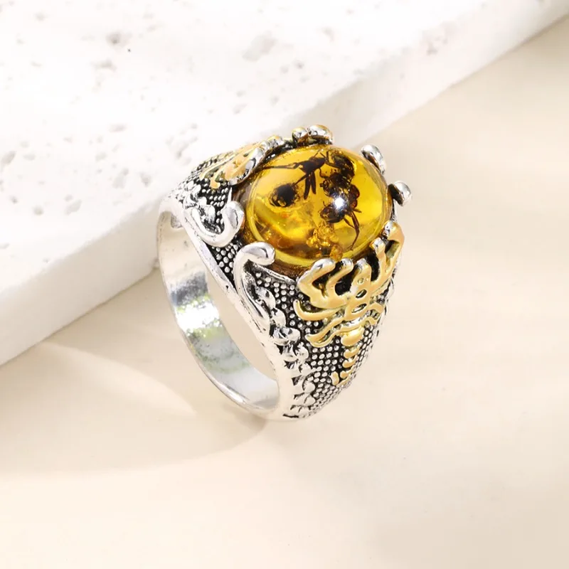 

Huajie Personality Imitation Agate Insect Seal Stamp Rings for Men Ancient Silver Package Retro Ring Jewelry Trend