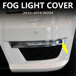 for 2012-2014 W204 Mercedes Benz C63 AMG Front Fog Light Chrome Trim Bumper Running Lamp Cover Grille 2048853174 2048853274