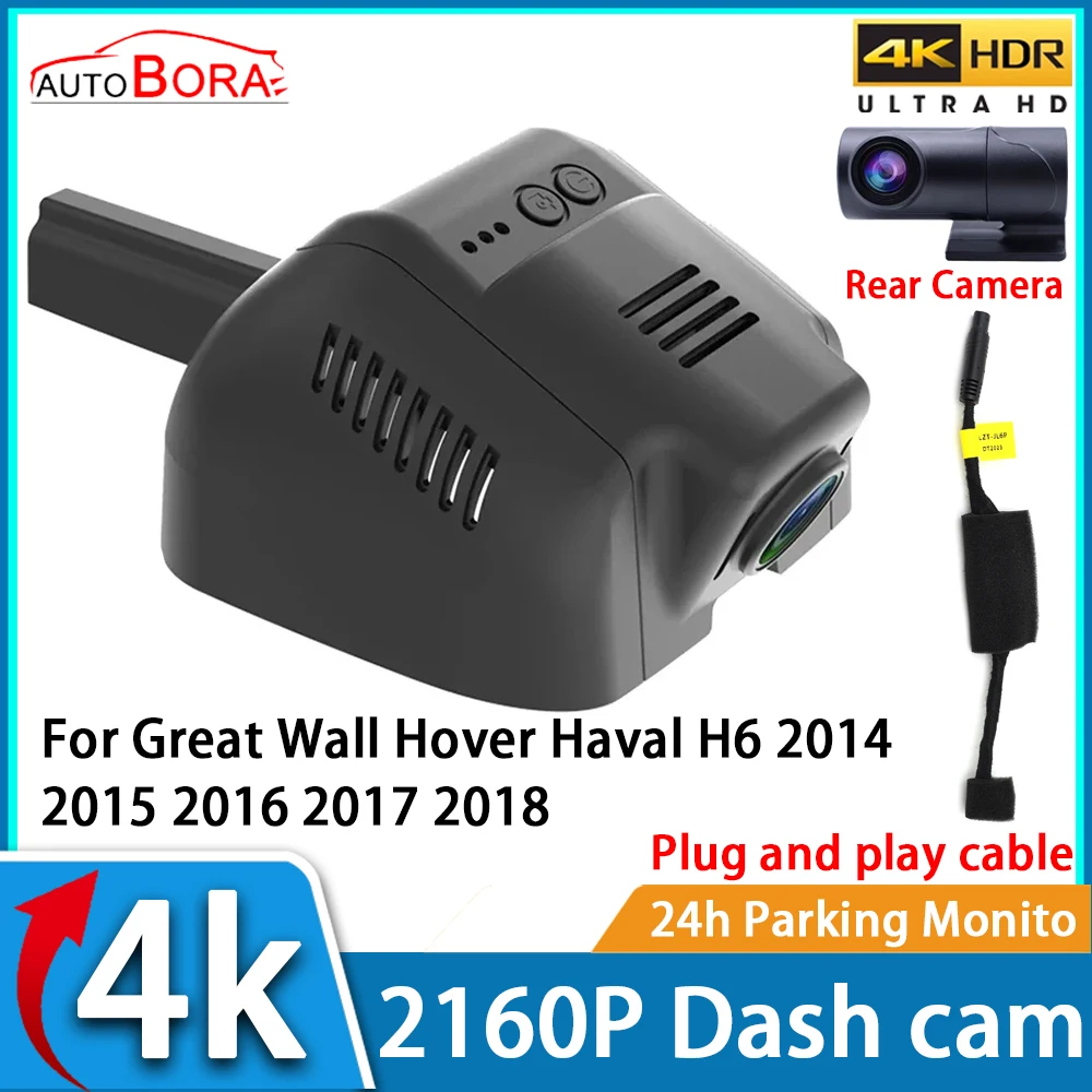 

ZhuCamX Car Video Recorder Night Vision UHD 4K 2160P DVR Dash Cam for Great Wall Hover Haval H6 2014 2015 2016 2017 2018