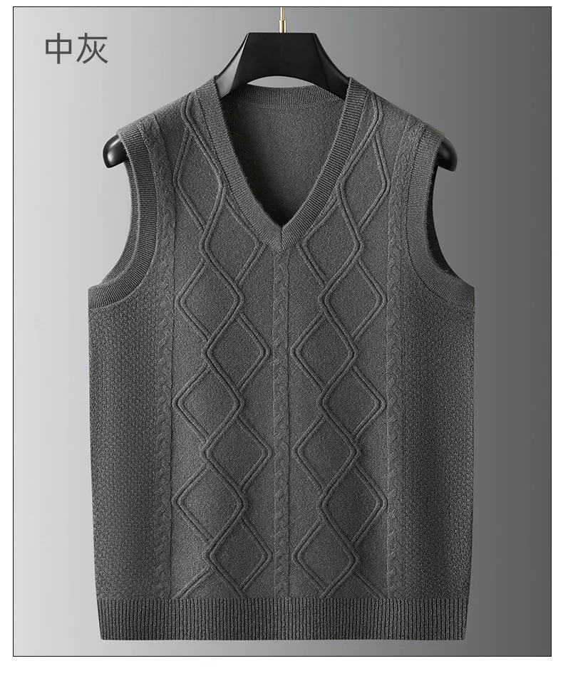 V-neck knitted vest male autumn and winter wool vest solid color sweater students loose wool vest casual.