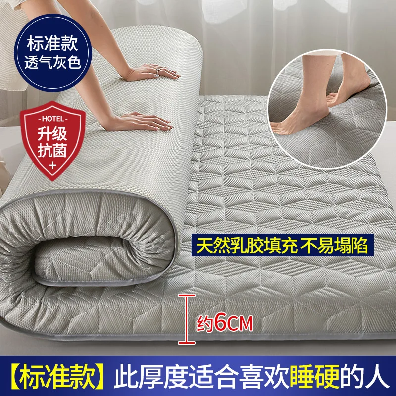 Latex layer high rebound latex mattress upholstery home thickening dormitory student double single memory cotton sponge mattress