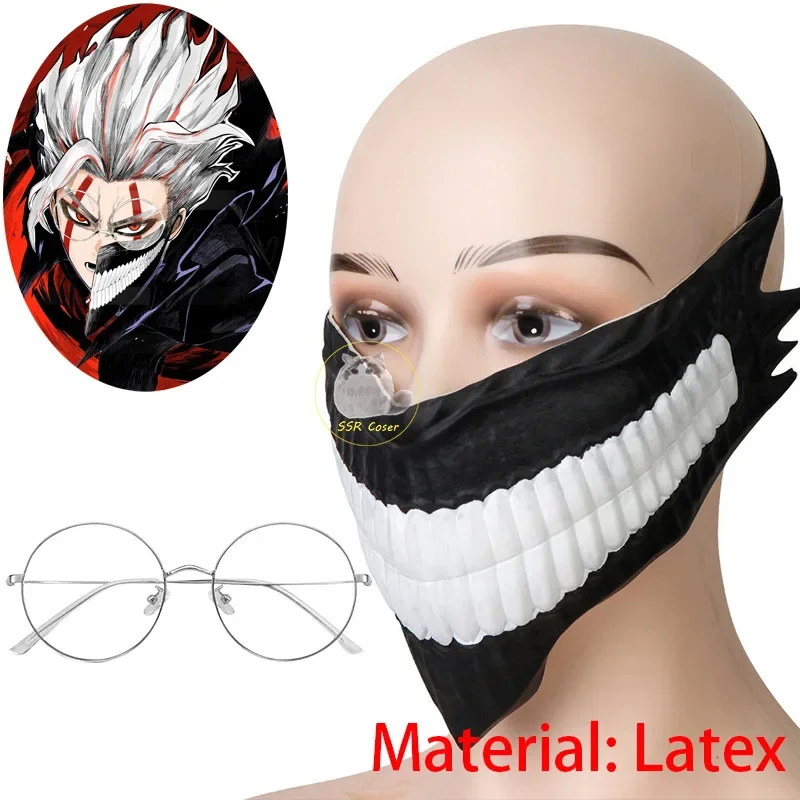 

CosplayAnime Dandadan Cosplay Ken Takakura Okarun Devil Latex Mask Latex Mask Halloween Monster Prop Accessories Christmas Cos