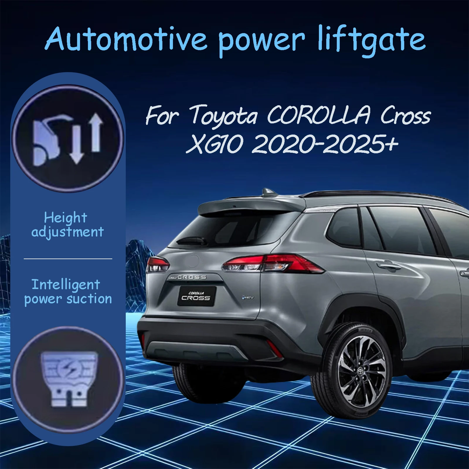 

Для Toyota COROLLA Cross XG10 2020-2025 + электрические автоматические всасывающие замки задней двери, подходящая система модификации багажника