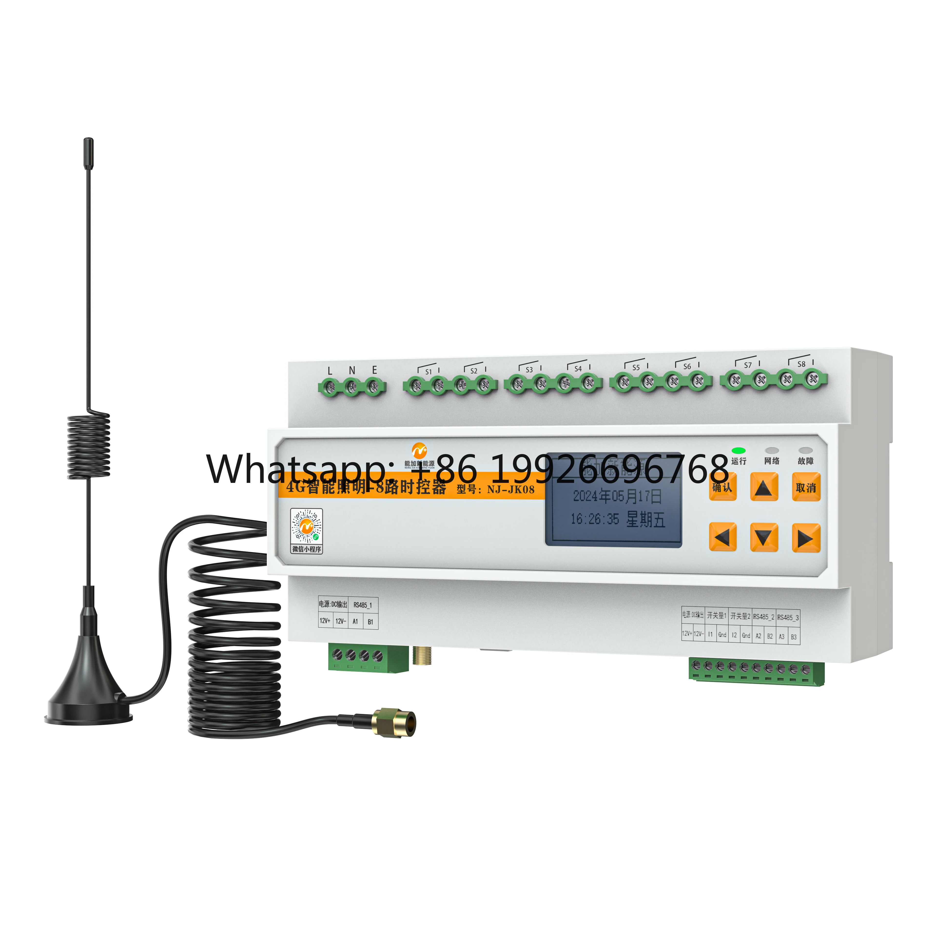 Best-Selling 63A Programmable Timer Switch: 50/60Hz Universal Compatibility for Unmatched Efficiency