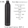 0.35L Flat Bottle