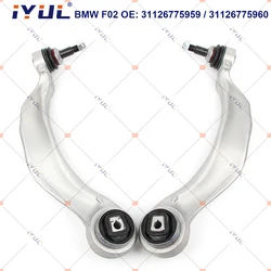 Curva do braço de controle da suspensão dianteira inferior, par para BMW Série 7, F07, F01, F02, F03, F04, 31126775959, 31126775960