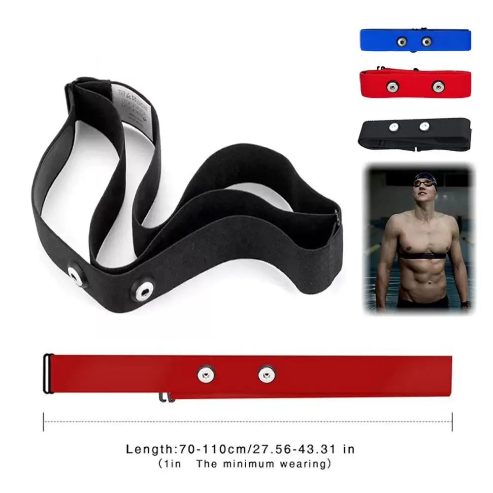 

1 шт., сменный ремешок для монитора сердечного ритма, совместимый с Wahoo Tick Garmin Magene, сенсорный ремень Polar H7 H9 H10 Coospo