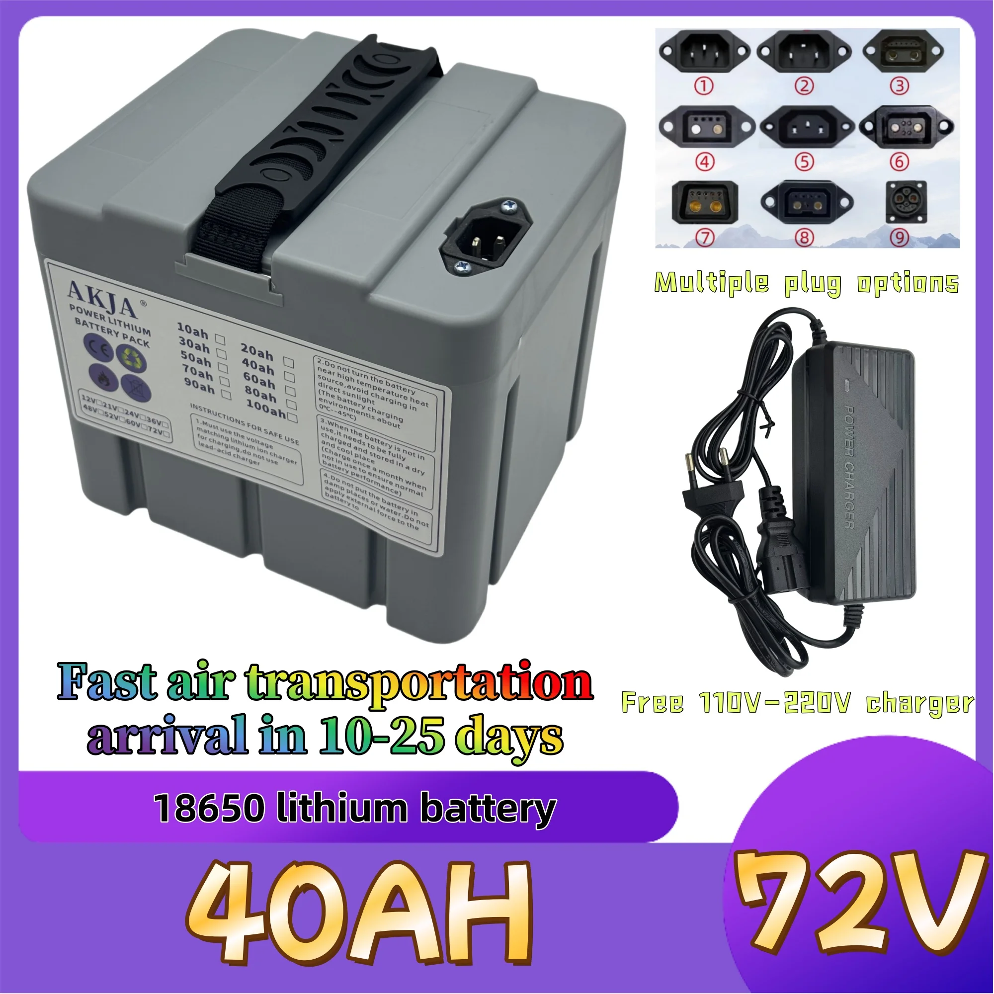 

Air fast transportation，72V40AH，Full capacity，Send within 24 hours，New 18650 lithium battery，Suitable for motors under 3000W