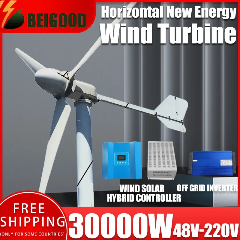 

Wind Power Turbine Wind Energy Generator 3 Blades 30000W 48V-220V Home Small Horizontal Axis Windmill With MPPT Controller