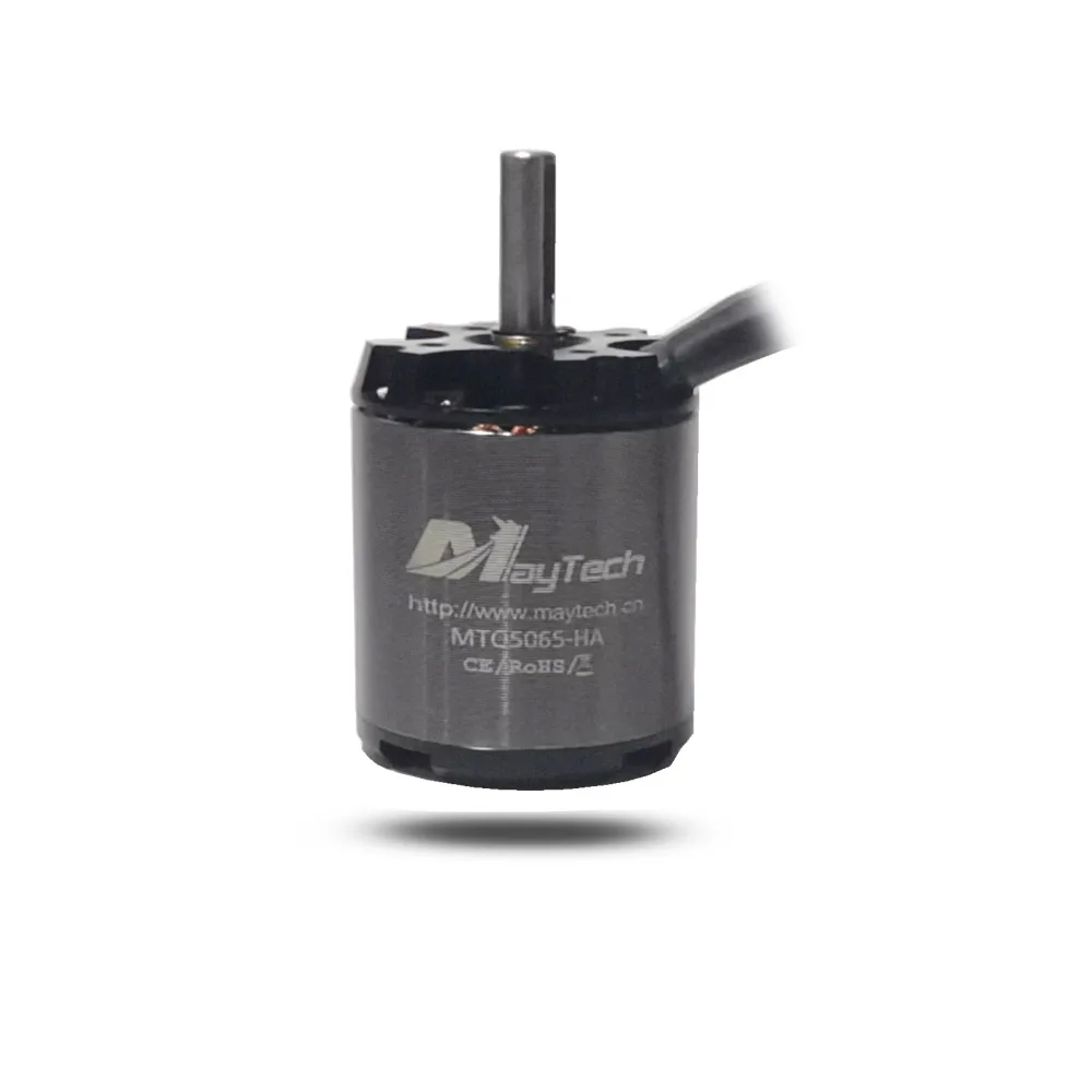 

Maytech Brushless Hall Sensored DC Motor 5055 70KV with Open Cover for DIY Electric Skateboard Esk8 Elongboard Robots