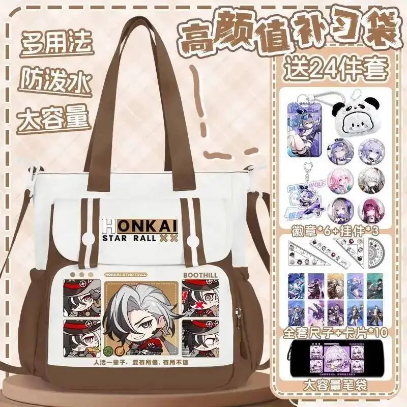 لعبة أنيمي هونكاي: ستار ريل 2025 كوس هيرتا بوثيل فييكسياو رابا إلخ. حقيبة ظهر يومية مطبوعة برسوم كارتونية للجنسين هدية