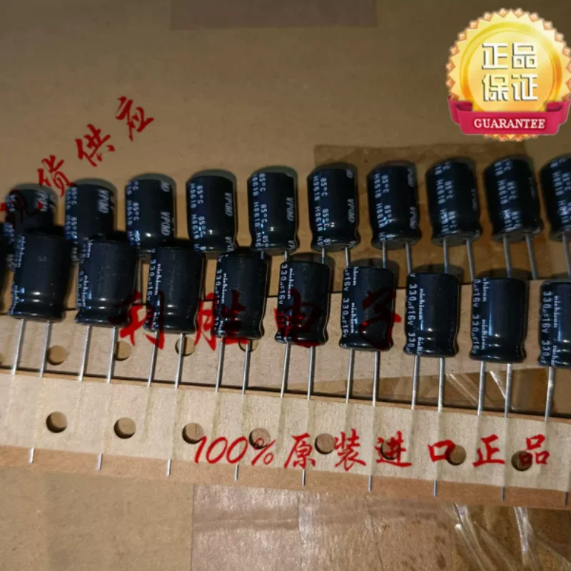 10PCS-100PCS  330UF 16V Japanese Nichicon capacitor 16V330UF 10 * 16 VP BP non-polar capacitor