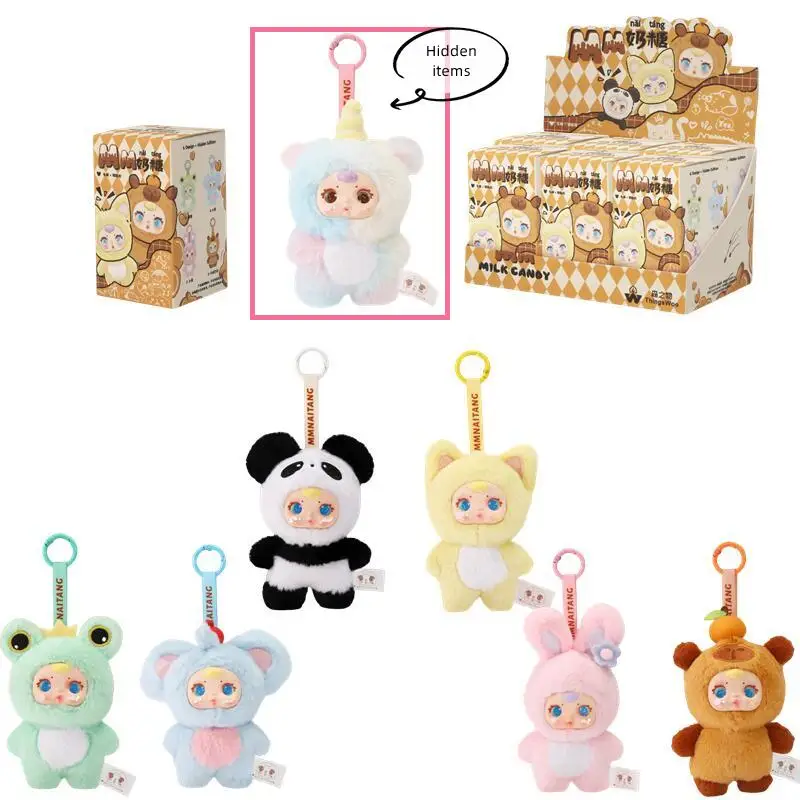 

In Stock 2025 New Cute Milk Candy Keychain Mysterious Blind Box Car Key Decoration Backpack Pendant Doll A Birthday Present