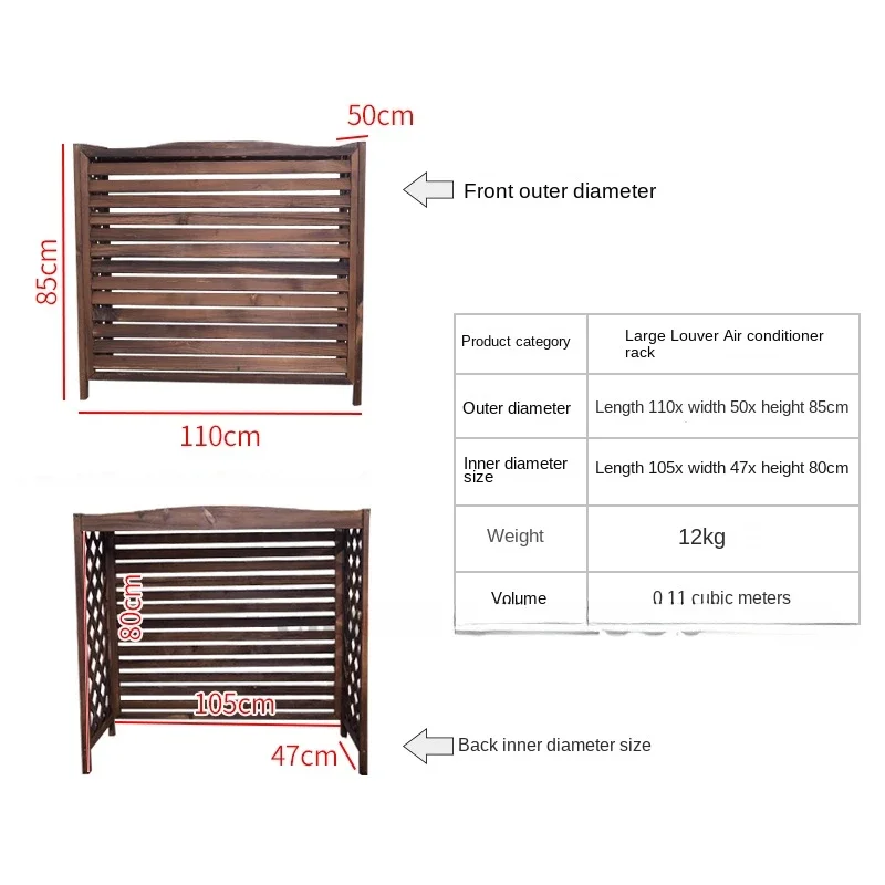 Wood Outside Machine Rack Flower Stand Decoration Balcony Outdoor Host Shelter Air Conditioner Outer