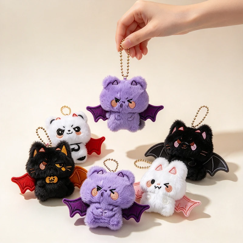 6PCS Halloween Plush Keychain Set, Cute Bat Wing Animal Bag Charms, Soft Stuffed Pendant for Backpack Keys Party Gift