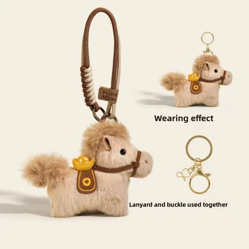 Cute Plump Little Horse Plush Keychain Pendant for Bag Car Keys New Year Gift Money Attraction Decoration Hanging Ornament