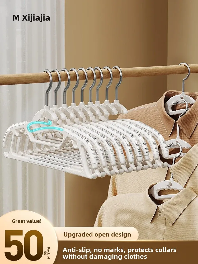 

Новые утолщенные вешалки для одежды 2025 года для домашнего использования, без следов, с защитой плеч, для крупногабаритной одежды, особо прочные и износостойкие