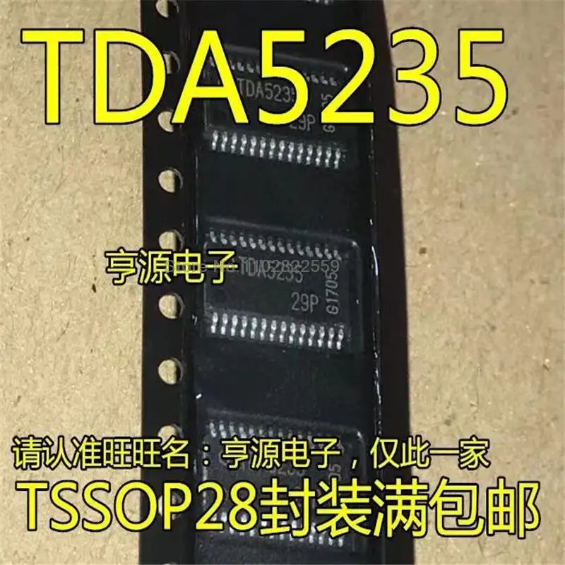 (1-10pieces) TDA5235 RF TSSOP28