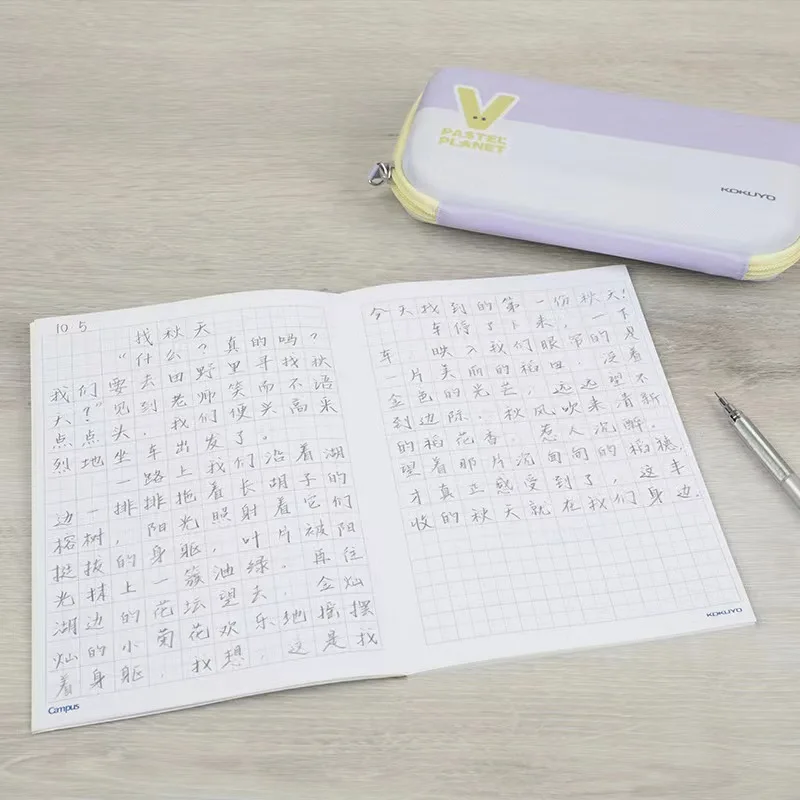 1 шт., детский блокнот-планета