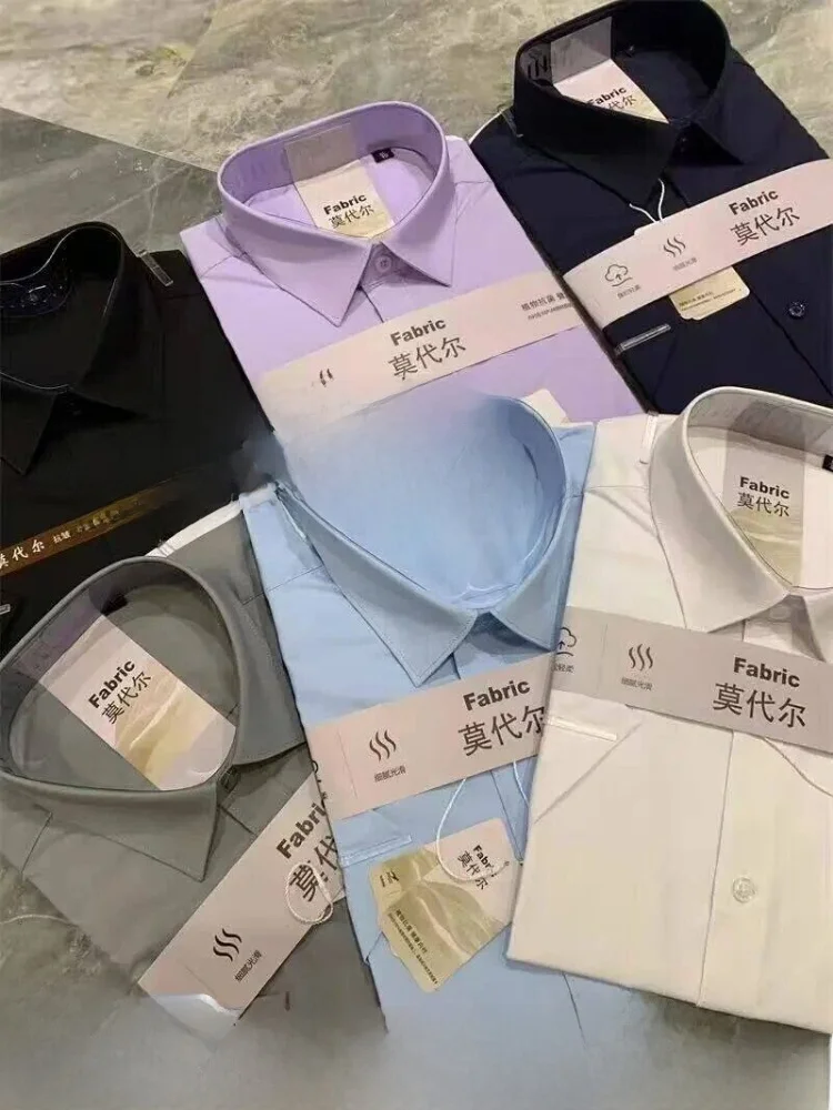 

Best Selling Recommended Superb Value for Money! Custom Woven Modal Blended! Summer Color Casual Short Sleeve Men's Shirt
