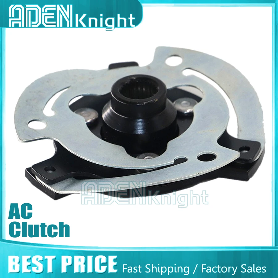 

Ступица/пластина сцепления компрессора переменного тока для BMW E90 316i 318i 320i E81 3 SERIES E91 X1 64509145351 64529182793 64509156821 64526915380