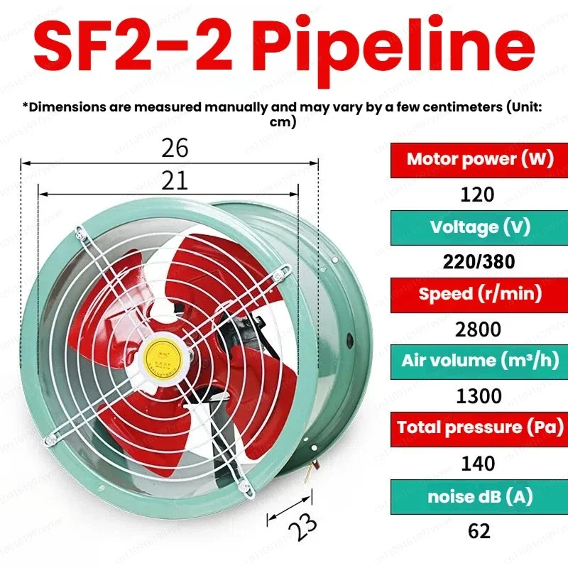 SF Carbon Steel Axial Flow Fan Factory High Speed Extraction Smoke Silent Pipe Ventilation Industrial Warehouse Fan