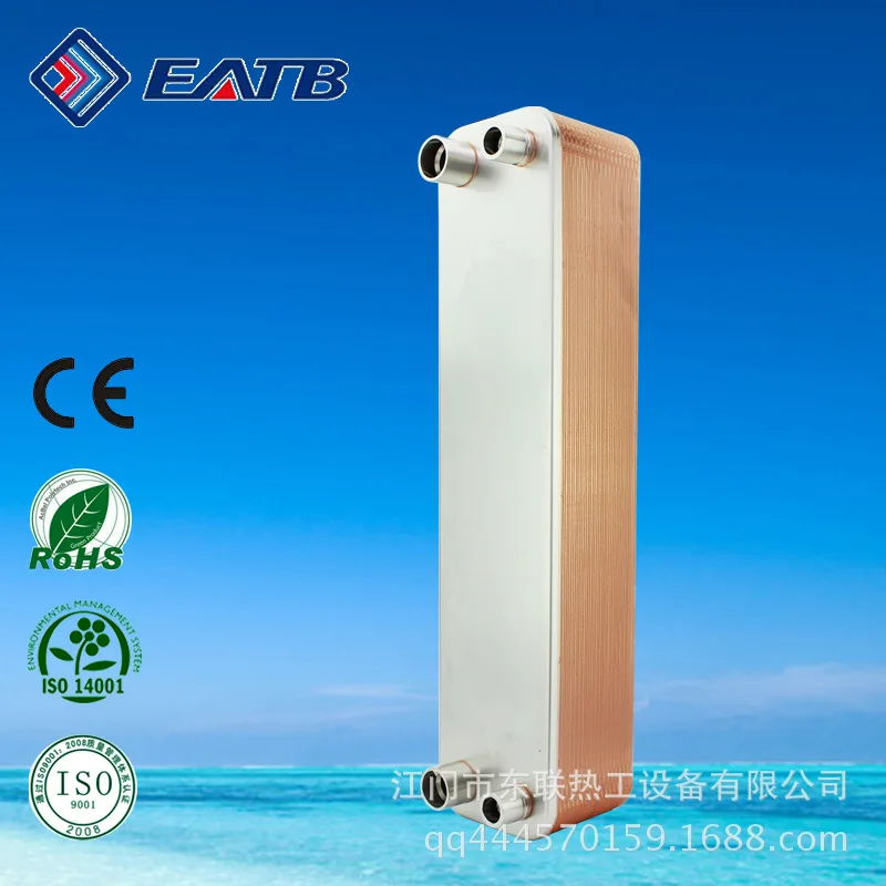 Special Plate Exchanger for Plate Heat Exchanger Full Brazing Cooling System Engineering 23