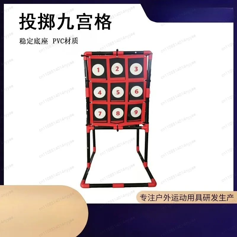 Portable Baseball Pitching Trainer Nine Hole Target Practice Frame for Kids Adults Durable Indoor Outdoor Sports Equipment