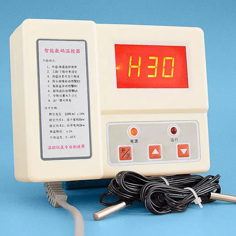 

HS-652 Split Engineering Solar Temperature Difference Comparison Thermostat Switch Thermostat Temperature Controller