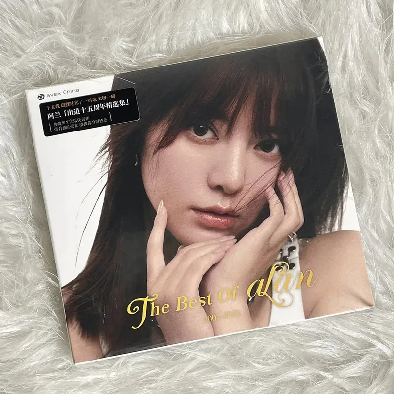 Рисунок 3 - Официальный аутентичный альбом