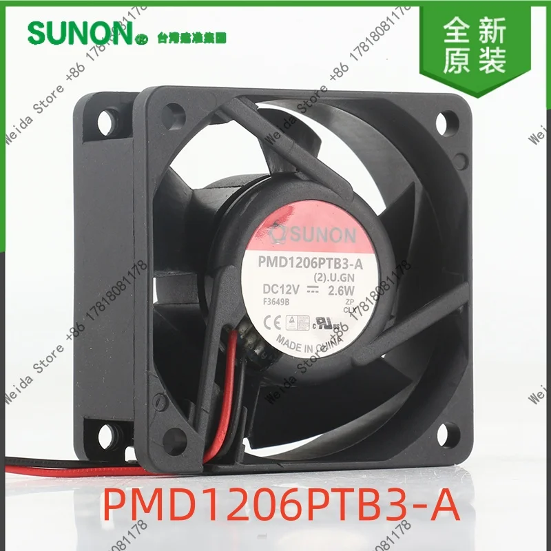 

PMD1206PTB3-A cooling fan New Sunon 5V 24V 48V DC 12V 2.6W 6025 60X60X25MM 6CM magnetic suspension silent chassis inverter