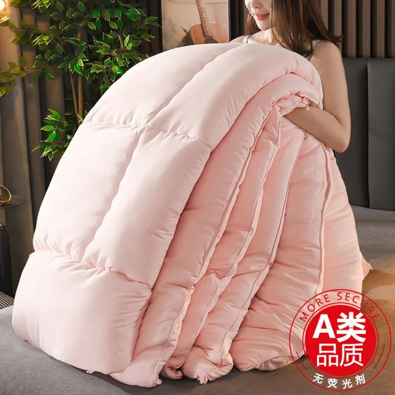 Thickened Soybean Fiber Quilt 10 Lbs Silk Cotton Core for Single Or Double Bed Winter Warm Space Quilt