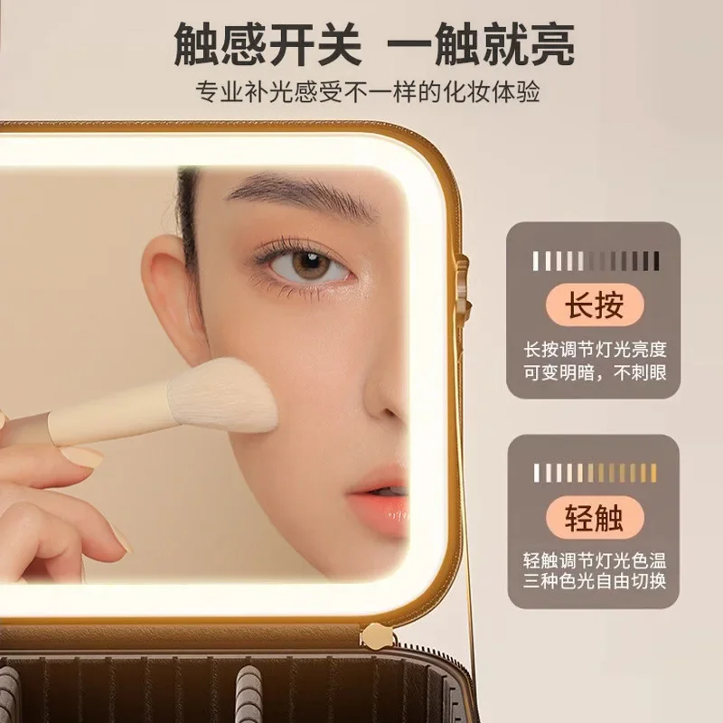 Light luxury with mirror led light cosmetic bag high value ins style portable and versatile 2025 new cosmetic storage bag