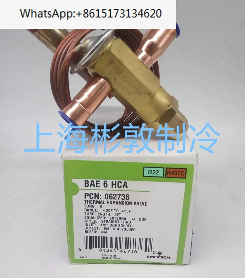 BAE3HCA BAE4HCA BAE6HCA R22R407C