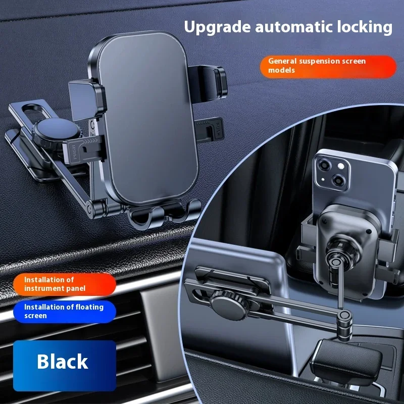 Metal Car Mobile Phone Bracket Car Console Floating Screen Universal Navigation Support Frame Mount Flexible Long Arm Stand