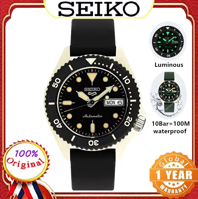 

New SEIKO 5 Original Automatic Mechanical Sports Watch For Men Woman 10Bar Waterproof Luminous Brand Watches Silicone Band