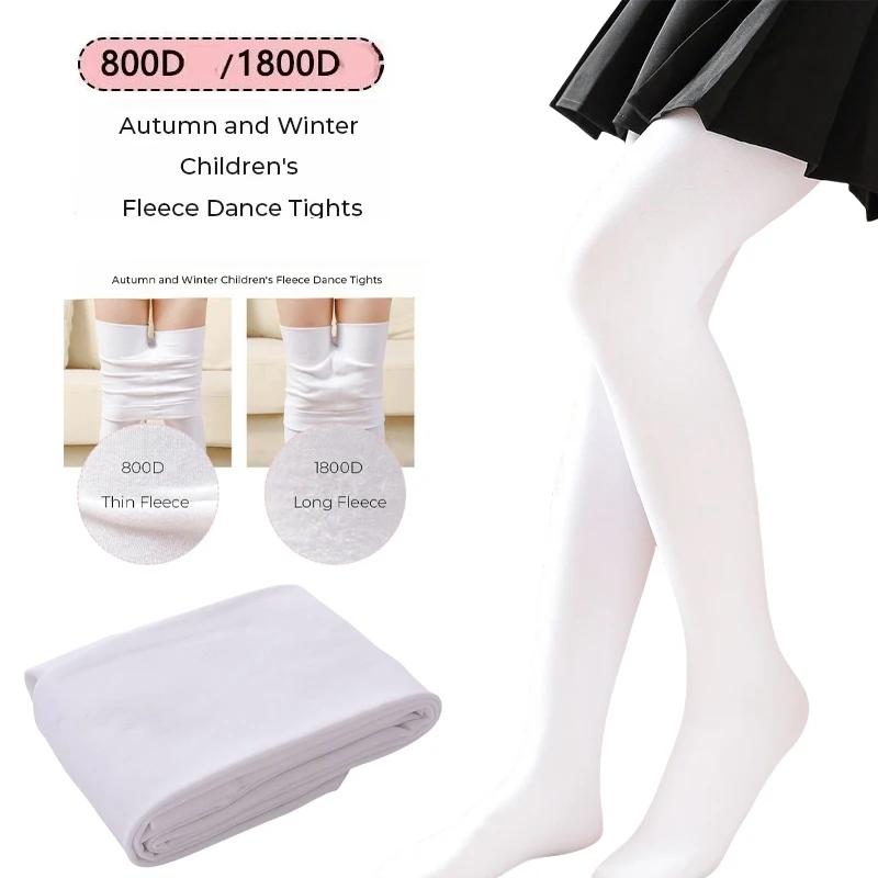 Autumn Winter Fleece Warm Dance White Tights Children\'s 800D 1800D Brushed Lined Pantyhose Girls 2-16 Years Thickened Leggings